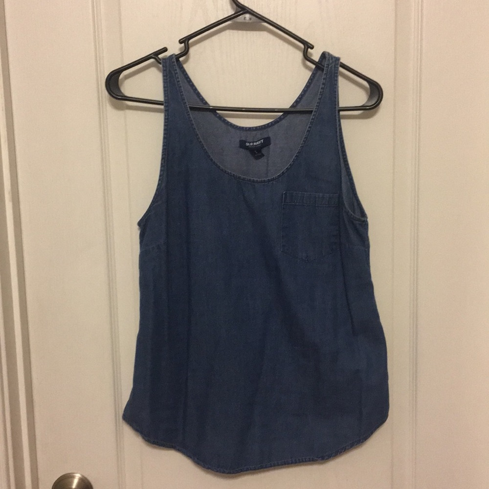 Old Navy tank top